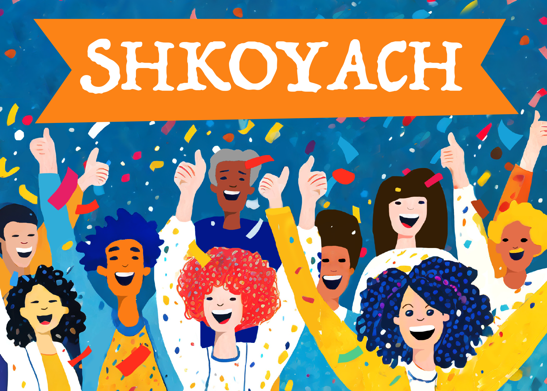 Shkoyach